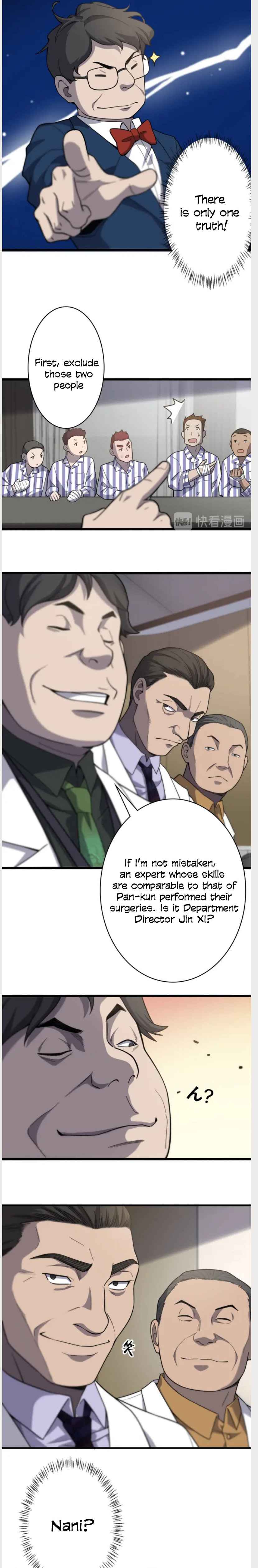 Great Doctor Ling Ran Chapter 39 11